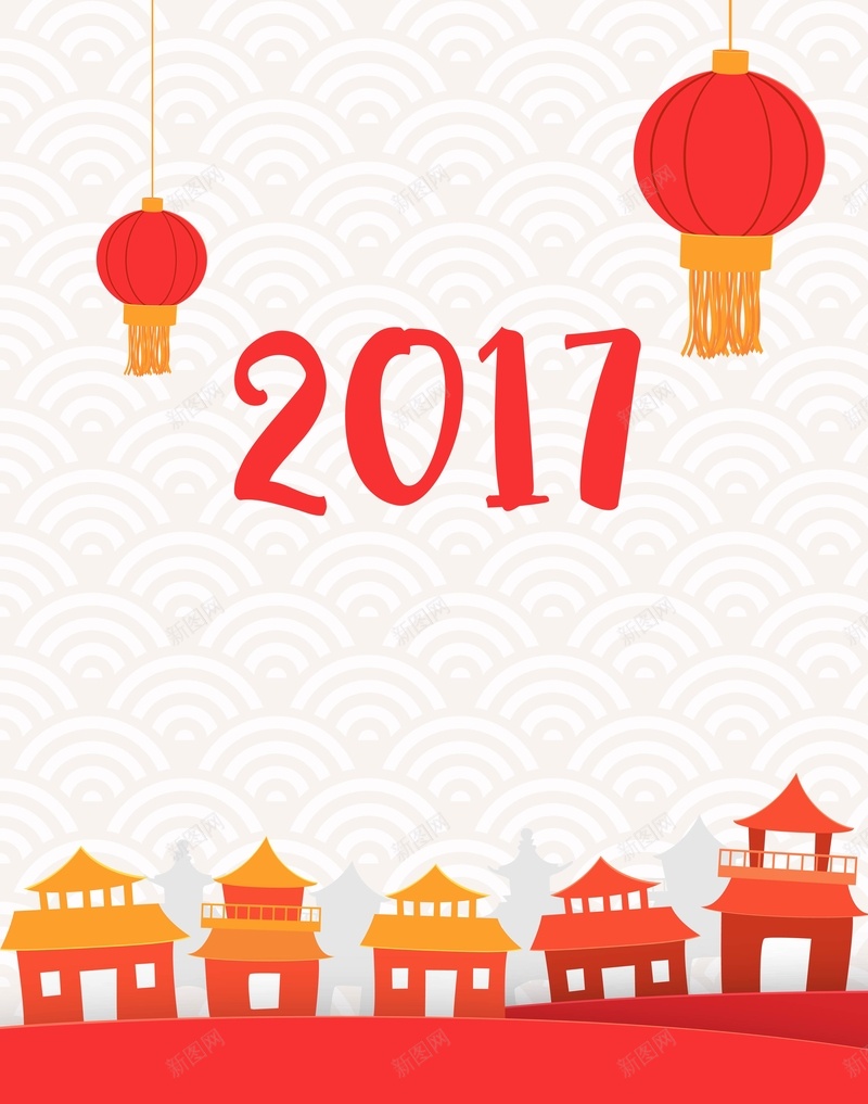 矢量新年中国风2017年背景ai设计背景_新图网 https://ixintu.com 2017年 中国风 古式建筑 新年 春节 海报 灯笼 矢量 背景 矢量图