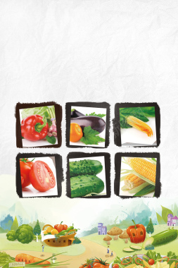 彩绘简约创意蔬菜模板广告海报背景背景