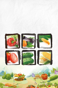 菜农扛着蔬菜彩绘简约创意蔬菜模板广告海报背景高清图片