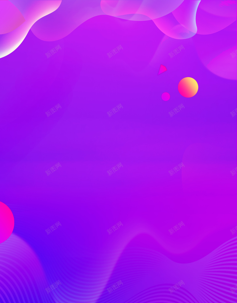 紫色球体促销背景图psd设计背景_新图网 https://ixintu.com 618大促 促销 促销海报 促销设计 夏季促销 广告设计 渐变 炫彩 球体 紫色
