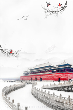 北京特色旅游简约冬季雪景故宫旅游海报背景高清图片