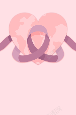 世界癌症日粉红色丝带关爱患者海报背景