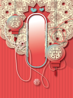 中式图腾挂画中式创意时尚婚礼卡片背景矢量图高清图片