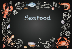 手绘海虾新鲜海鲜食物海报背景矢量图高清图片
