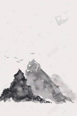 远山重叠矢量中国风水墨山水风景背景高清图片