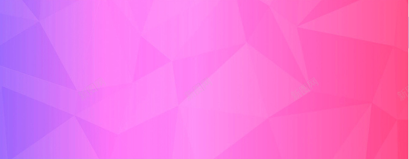 简约紫粉时尚背景jpg设计背景_新图网 https://ixintu.com 几何 扁平 文艺 时尚 梦幻 浪漫 渐变 立体 简约 粉色 紫色 菱角