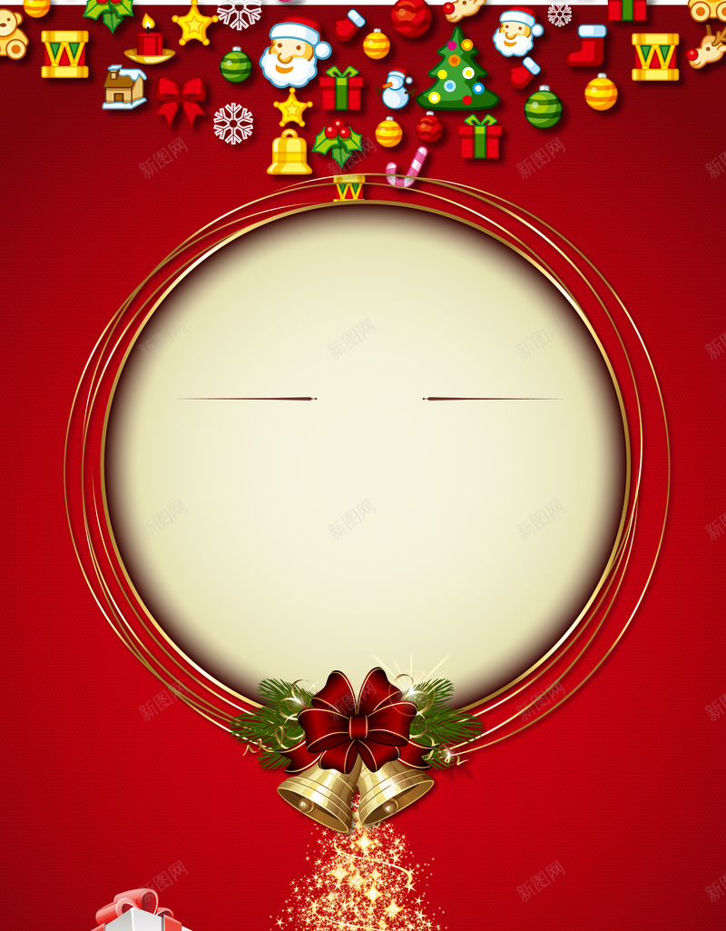 红色礼物盒圣诞海报背景矢量图ai设计背景_新图网 https://ixintu.com 圣诞 开心 海报 激情 狂欢 矢量 礼物盒 红色 背景 铃铛 矢量图