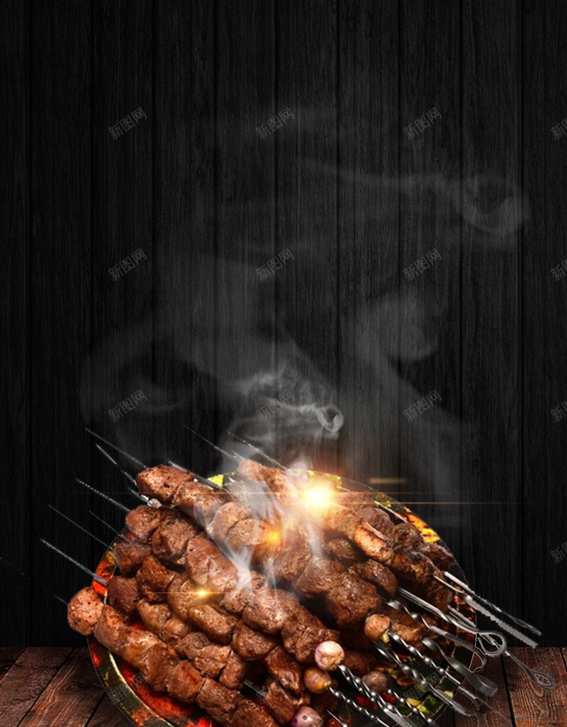 烧烤简约美食海报psd设计背景_新图网 https://ixintu.com 木板 烟 烤肉 烧烤 美味 舌尖上的美食 餐饮海报 黑色背景