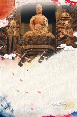 创意简约中国风佛教石窟旅游海报背景