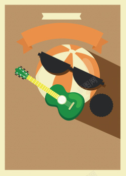 戴眼镜的皮球古典音乐皮球吉他酒吧海报矢量图高清图片