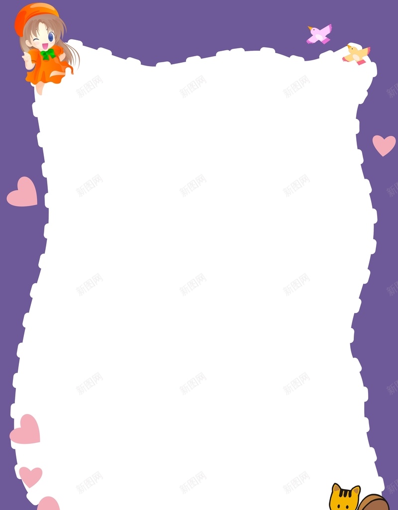 儿童节海报背景模板大全cdr设计背景_新图网 https://ixintu.com 儿童节 卡通 可爱 大全 开心 爱心 紫色