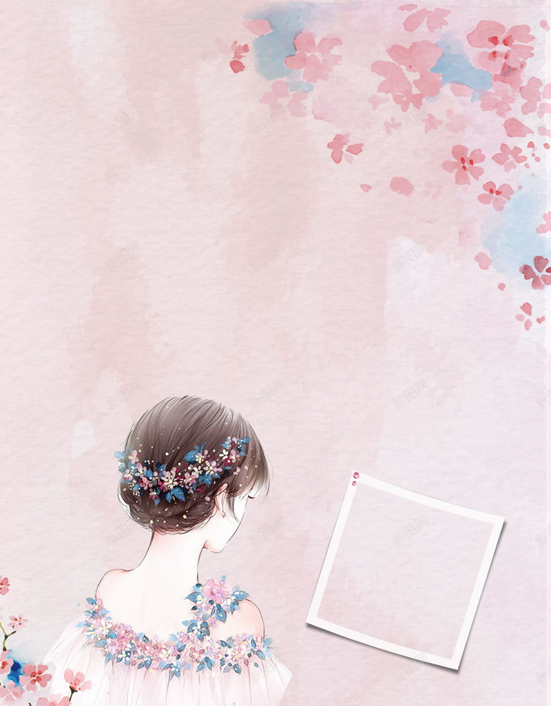 粉色手绘女生节少女背景花卉海报背景图片免费下载 素材7sjjwwega 新图网 粉色手绘女生节少女背景花卉海报背景图片免费下载 素材7sjjwwega 新图网