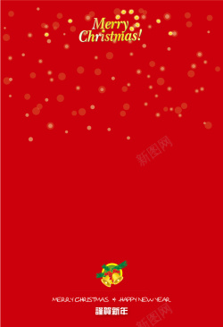 新年铃铛红色热闹圣诞铃铛新年祝福海报背景矢量图高清图片