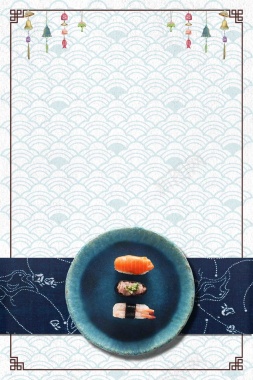 日本寿司美食海报背景模板背景