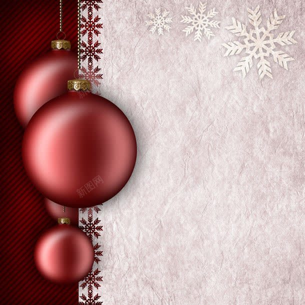雪花圣诞节背景背景图片免费下载 素材7xyvuqujg 新图网
