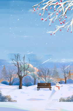 立冬节气插画冬季雪景背景元素图高清图片