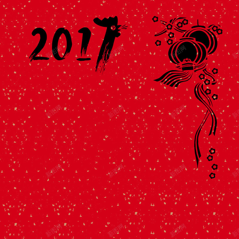 2017鸡年灯笼主图背景jpg设计背景_新图网 https://ixintu.com 2017 中国风 喜庆 大红 毛笔字体 淘宝主图背景素材 灯笼 金箔 鸡年