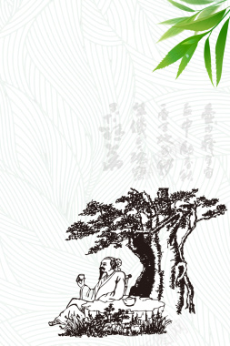 古风水墨茶茶艺文化海报背景矢量图背景
