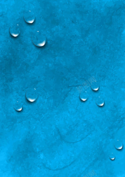 油漆图片蓝色水彩背景水滴封面背景矢量图高清图片
