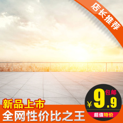 天台场景大气天台场景电器psd分层主图背景高清图片