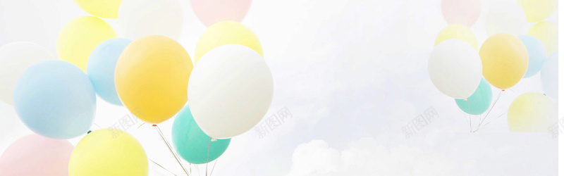 清新可爱七彩气球海报背景背景