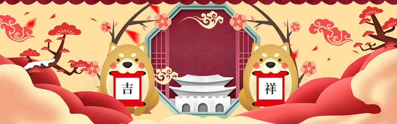 春节喜庆红色过年狂欢背景banner背景