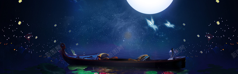 中秋节文艺月亮深夜蓝色背景背景