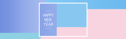 矩形海报新年几何粉蓝色电商海报背景高清图片