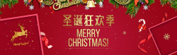 红色包装拐棍糖圣诞狂欢季即将开启红色卡通banner高清图片