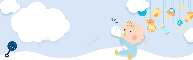 可爱婴儿用品促销banner海报背景psd设计背景_新图网 https://ixintu.com 卡通 可爱婴儿 宝宝小超人 手绘太阳 手绘氢气球 母婴用品 清新海报背景 跟着气球飞上天的小婴儿