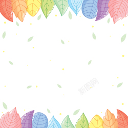 童趣彩色树叶边框可爱矢量背景高清图片