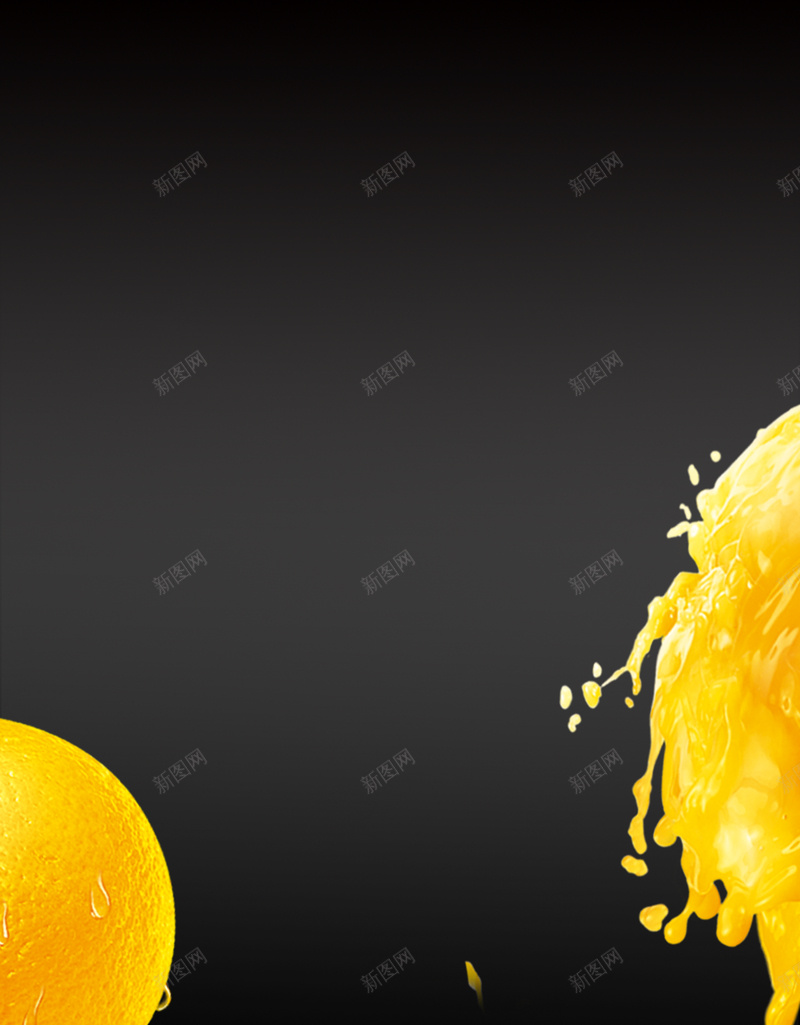 榨汁机海报背景jpg设计背景_新图网 https://ixintu.com 介绍 柠檬 榨汁机 榨汁机海报 水果 水果汁 简约 黑色