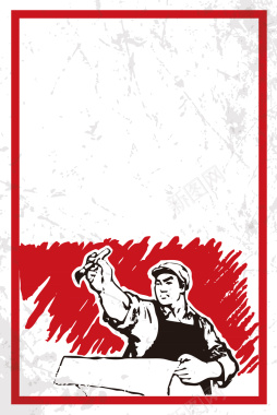 五一劳动节复古做旧海报背景矢量图背景