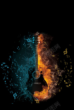 创意大气吉他培训海报背景背景