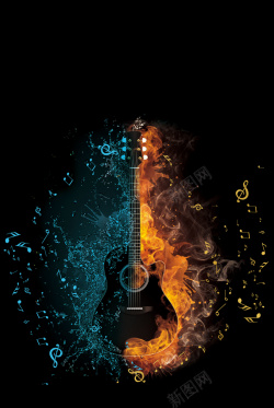 节目休闲娱乐创意大气吉他培训海报背景高清图片