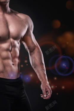 腹肌海报型男健身房宣传海报背景模板高清图片