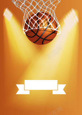 篮球比赛宣传海报背景矢量图背景
