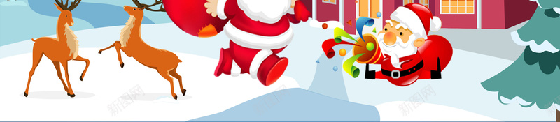 圣诞节蓝色卡通唯美圣诞节海报psd_新图网 https://ixintu.com 卡通 唯美 圣诞元素 圣诞快乐 圣诞树 圣诞海报 圣诞狂欢 圣诞老人 圣诞节 新年 蓝色