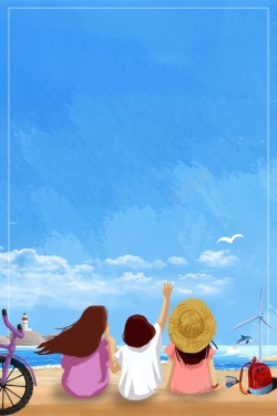 海水蓝色岛阳光夏季沙滩泳海边旅游休闲海报高清图片