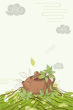 水彩茶香清新文艺茶叶插画海报背景矢量图高清图片