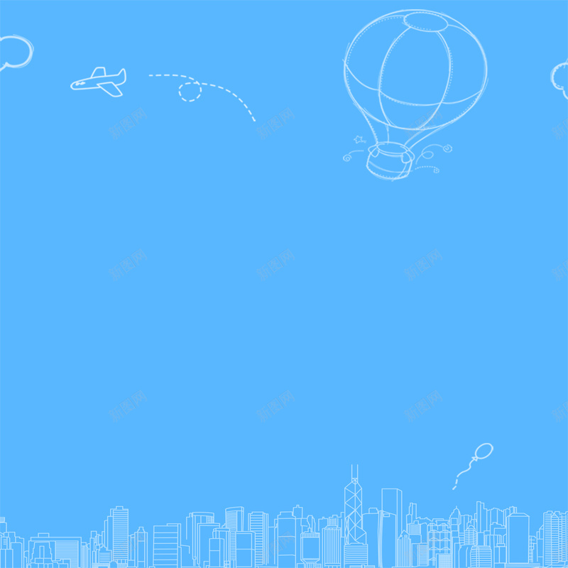 卡通趣味背景图psd设计背景_新图网 https://ixintu.com 卡通 建筑 手绘 热气球 童趣 蓝色 飞机