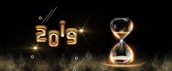 系好简约风时尚2019倒计时banner高清图片