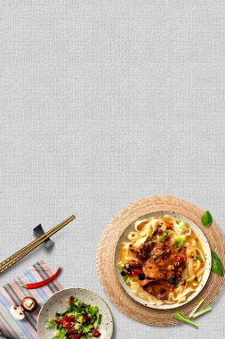 传统中式面馆面食背景