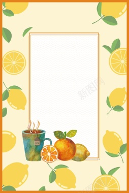 黄色清新矢量夏季果汁饮品海报背景背景