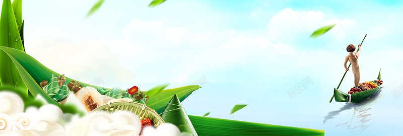 绿色中国风端午节粽子竹叶背景背景