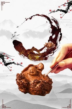 匠人心态中国风木雕宣传推广高清图片
