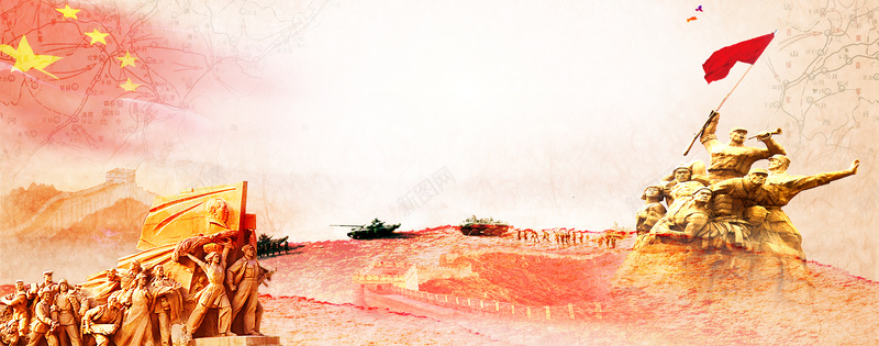 缅怀先祖手绘大气中国风红色banner背景