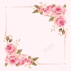 清新树叶边框矢量粉色水彩手绘花朵边框婚庆背景高清图片