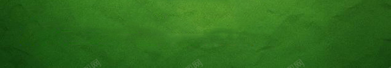 环保类绿色能源公益海报psd设计背景_新图网 https://ixintu.com 心情 摄影 海报 环保 环保类 绿色能源 能源 色 风景