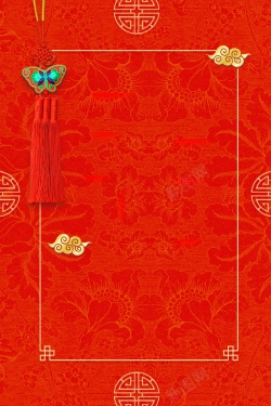 红色喜庆刺绣鱼2019欢度春节年年有余背景高清图片